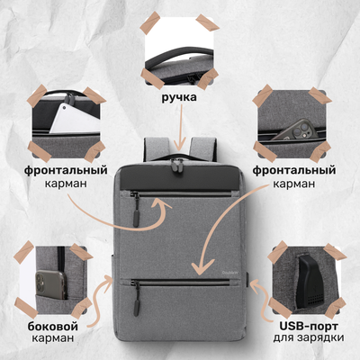 Рюкзак DoubleW Trade 031#