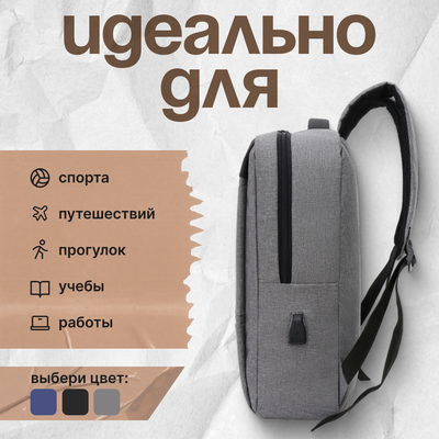 Рюкзак DoubleW Trade 031#