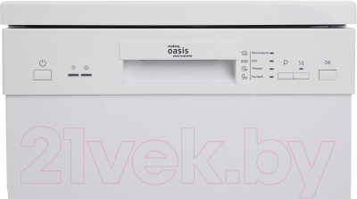 Посудомоечная машина Making Oasis Everywhere PM-9S4