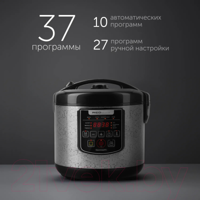Мультиварка RED solution RMC-M291