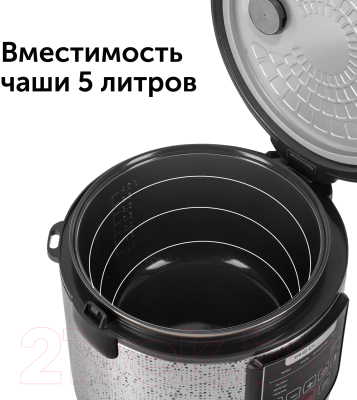 Мультиварка RED solution RMC-M291
