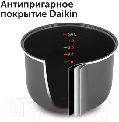 Мультиварка RED solution RMC-M40S