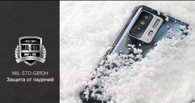 Смартфон Oukitel WP27