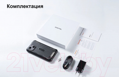 Смартфон Oukitel WP32 (черный)