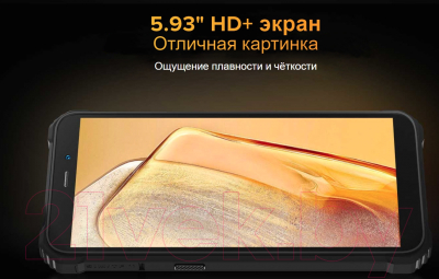 Смартфон Oukitel WP32 (черный)