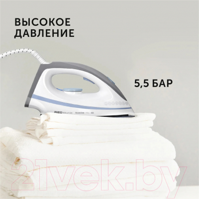 Утюг с парогенератором RED solution RSS-5909