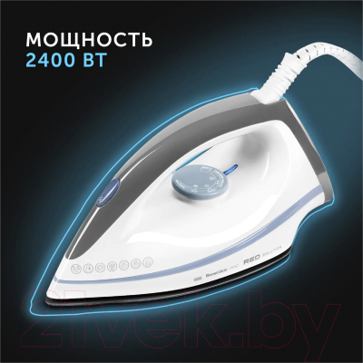 Утюг с парогенератором RED solution RSS-5909