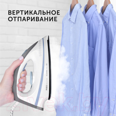 Утюг с парогенератором RED solution RSS-5909