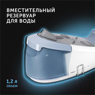 Утюг с парогенератором RED solution RSS-5909