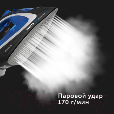 Утюг RED solution RI-C280