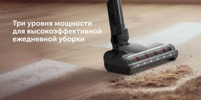 Вертикальный пылесос RED solution RV-UR362