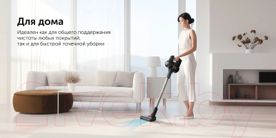 Вертикальный пылесос RED solution RV-UR362