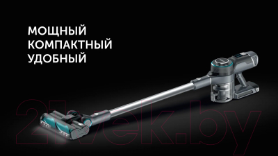 Вертикальный пылесос RED solution RV-UR3100