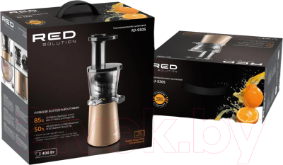 Соковыжималка электрическая RED solution RJ-930S