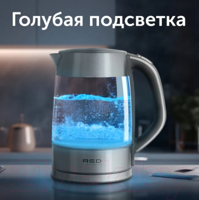 Электрочайник RED solution RK-G138