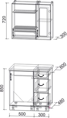 Кухонный гарнитур Интерлиния Мила Крафт 0.8