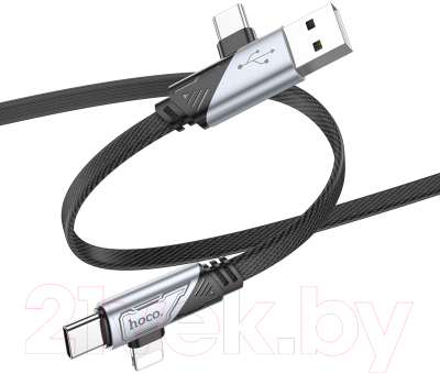 Кабель Hoco U119 4в1