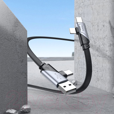 Кабель Hoco U119 4в1