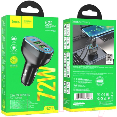 Адаптер питания автомобильный Hoco NZ11