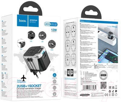 Адаптер питания сетевой Hoco AC5