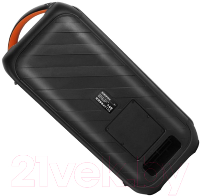 Портативная колонка Borofone DR11 (черный)