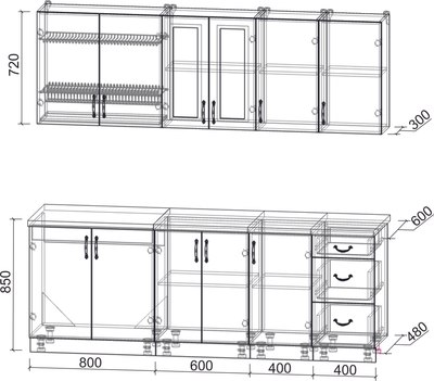 Кухонный гарнитур Интерлиния Мила Крафт 2.2А