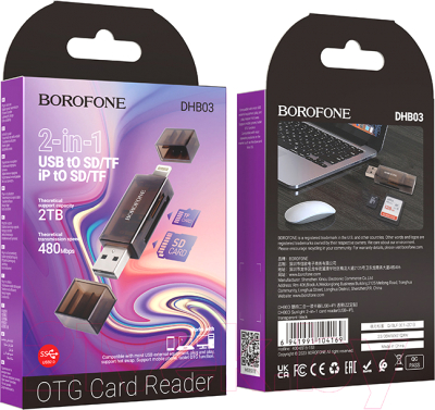 Картридер Borofone DHB03 USB 2.0/iPhone