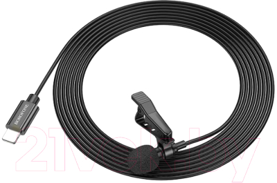 Микрофон Borofone BFK11 iPhone