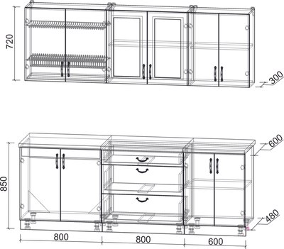 Кухонный гарнитур Интерлиния Мила Крафт 2.2Б