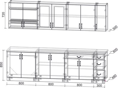 Кухонный гарнитур Интерлиния Мила Крафт 2.7