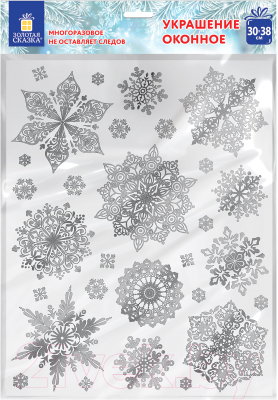 Набор наклеек на окно Золотая сказка Снежинки / 591928 - фото