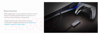 Внешний жесткий диск A-data SE880 500GB (AELI-SE880-500GCGY)