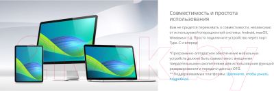 Внешний жесткий диск A-data SE880 500GB (AELI-SE880-500GCGY)