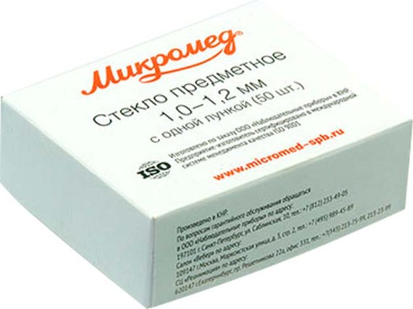 Набор стекол предметных Veber 23198 - фото