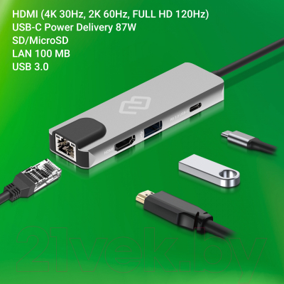 Док-станция для ноутбука Digma DS-945