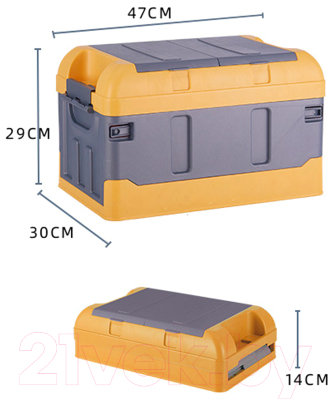 Органайзер для хранения Happy Home HH-009