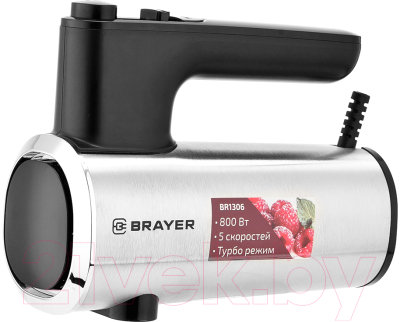 Миксер ручной Brayer BR1306