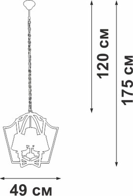 Люстра Vitaluce V4991-8/3