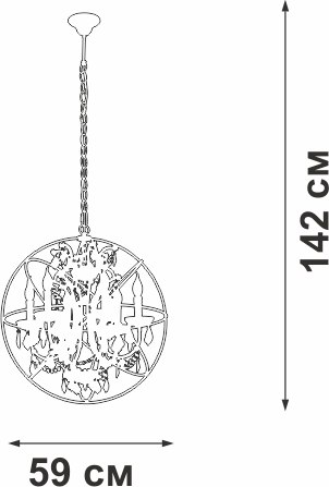 Люстра Vitaluce V5816-7/6