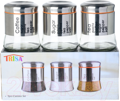 Набор емкостей для хранения Белбогемия GT1260 / 106542 - фото