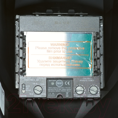 Сварочная маска Fubag Хамелеон IR 4-13G M (38439)