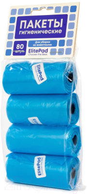 Пакеты для выгула собак ElitePad Standart / 2896/EP - фото