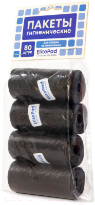 Пакеты для выгула собак ElitePad Standart / 5897/EP - фото