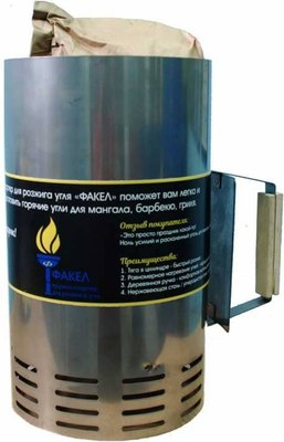 Стартер для розжига угля Фермер Факел 7USM-STARTER-NST