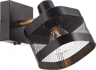 Спот Citilux Хаген CL531515 - фото