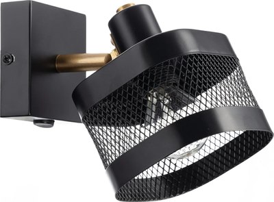 Спот Citilux Хаген CL531515