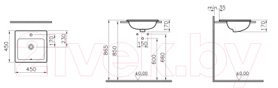 Умывальник VitrA S20 / 5463B003-0001