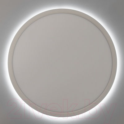 Потолочный светильник Citilux Бейсик Лайн CL738320VL