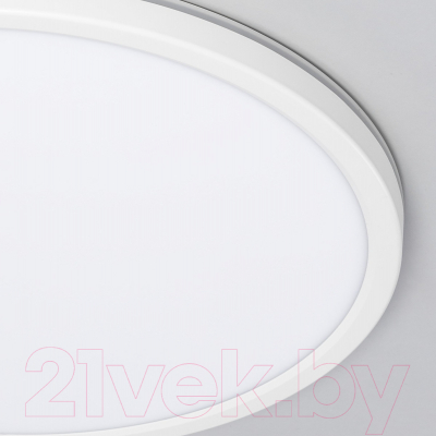 Потолочный светильник Citilux Бейсик Лайн CL738320VL