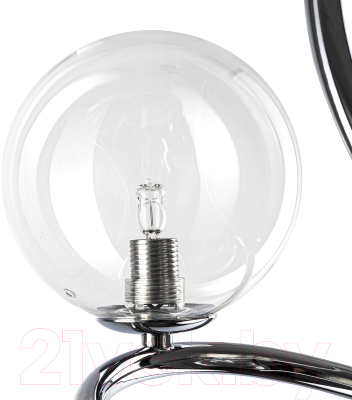 Потолочный светильник Citilux Vansa CL206021